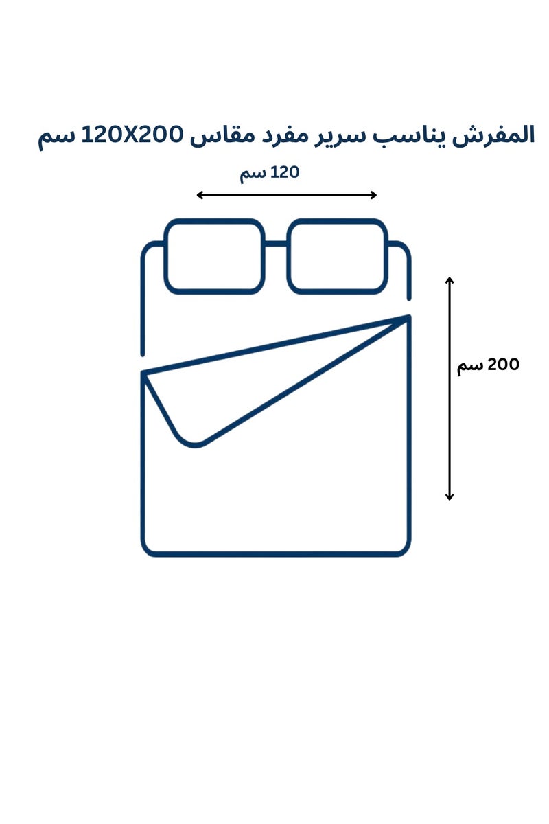 SMART HOME Children's Bedding And Quilt Set With Medium Filling, Consisting Of 4 Pieces, Reversible Elastic Sheet, Size 170x230 Cm, For Boys And Girls - Image 3