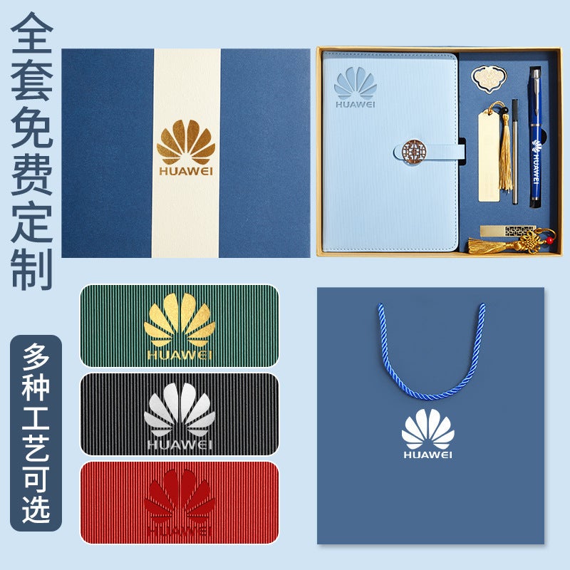 New Notebook Business Gift Box Thermos Cup High-End Set A5 Thickeneded Notebook Office Meeting Minutes - Image 4