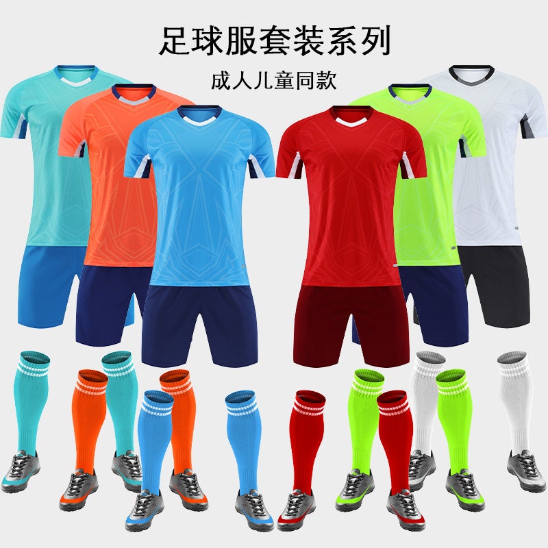 Football Uniforms, Sports Training Suits, Men'S And Women'S Adult And Kidsren'S Printed Light Plate Short-Sleeved Game Diy Jerseys - Image 2