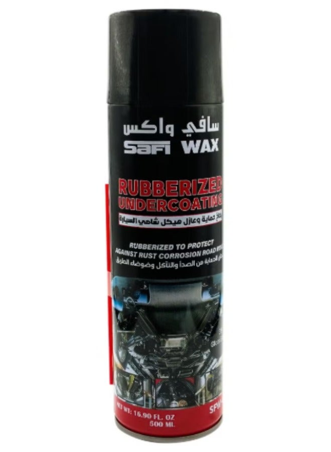 سافي واكس بخاخ طلاء السيارة بالمطاط 500 مل للحماية من الصدأ والتآكل وضوضاء الطريق SFW084 أسود - Image 2