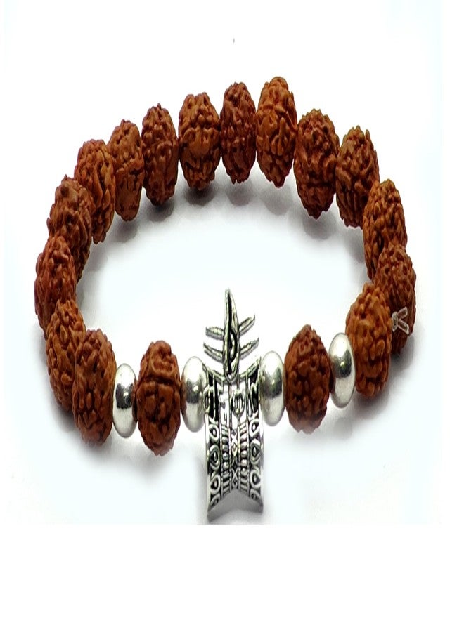 ASTROGHAR Shiv Ji Mahakaal Lucky Charm Rudraksh Protection And Peace Bracelet For Men And Women - Image 3