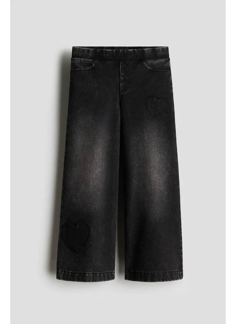 اتش اند ام Wide denim-look trousers