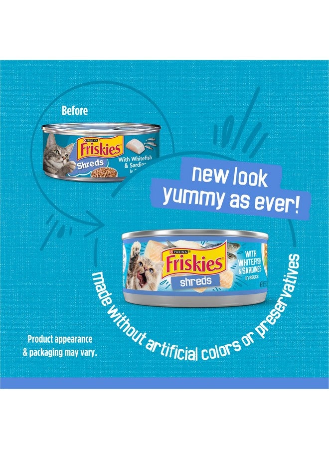 فريسكس طعام القطط الرطب بورينا فريسكيز شريدز مع السمك الأبيض والسردين بالصلصة - عبوة من ٢٤ علبة، ٥.٥ أونصة - Image 2