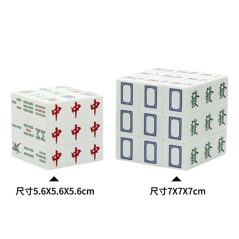 Diy Picture Rubik'S Cube Customized Third-Order Enterprise Company School Logo Cultural Exhibition Advertising Small Gift Uv Printing - Image 1