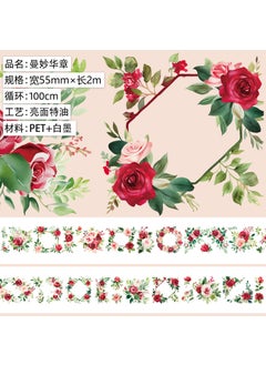 Vintage Floral Washi Tape for Scrapbooking Manmiaohua Zhang. Glossy pet. Special oil 2m