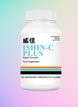 ishin glutathione fake vs original FDA Advisory No.2022-1718 || Public