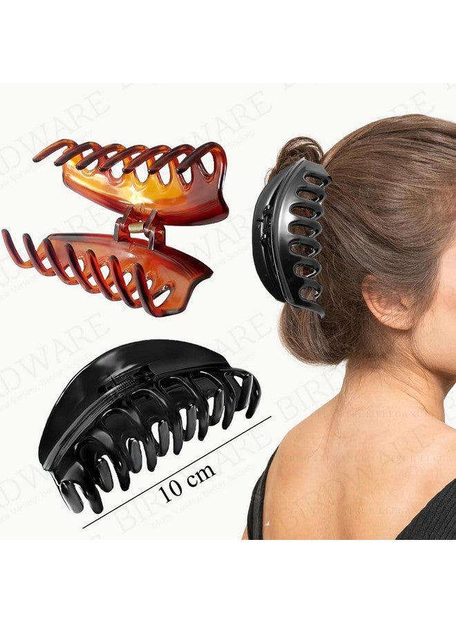 BIRDWARE Big-Size Multi Color Imported Acrylic Material Stone Butterfly hair Clips For Women (Pack of 2 Pc, Black/Shell Colour, D-Shape) | hair clutchers | hair claws - Image 2