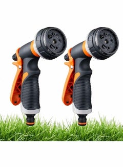 2 PCS Garden 8 Adjustable Patterns Water Gun,High Pressure Spray Nozzle Perfect for Watering plants, Car Washing, Shower Pets