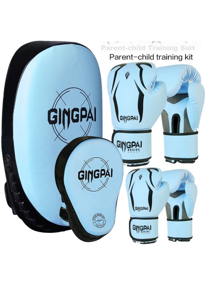 Competing pie Jingpai Children's Sanda Fighting Target Foot Target Parent-child Set, Home Exercise For Adults, Men And Women, Kids' Boxing Gloves, Sky Blue - Image 1