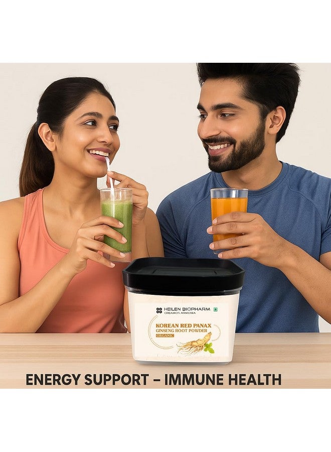Heilen Biopharm مستخلص مسحوق جذور الجينسنغ الأحمر الكوري من هيلين بيوفارم - 100 جرام | حاوية بلاستيكية محكمة الإغلاق | طاقة طبيعية، قدرة على التحمل وزيادة التركيز | يدعم المناعة، الحيوية والأداء، بدون إضافات - Image 5