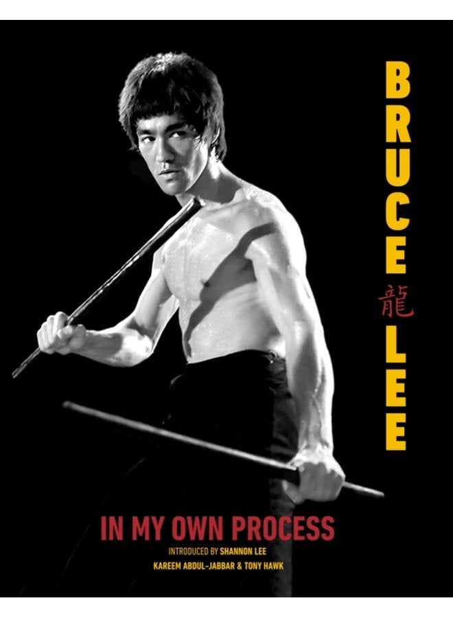 In My Own Process - Hardback