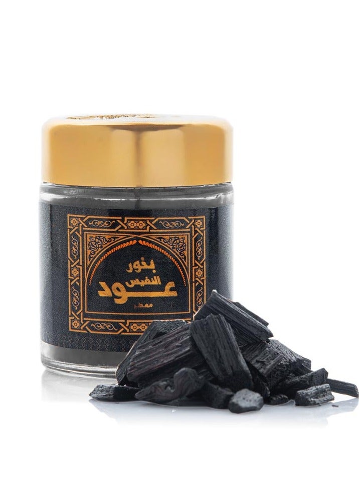 بانافع بخور عود معطر النفيس 50 جم - Image 1