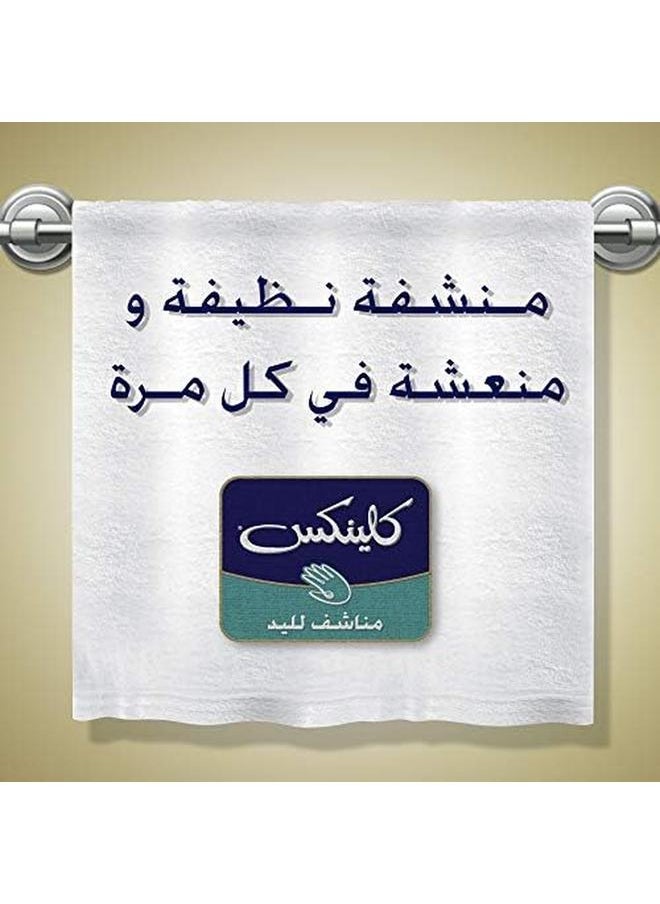 Kleenex - Hand Towel 1 Box X 90 Sheets Disposable Towel Tissue For Hands Kitchen And Bathroom Use - Image 1
