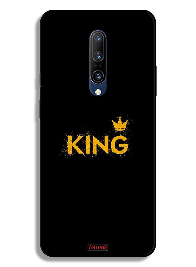 غطاء حماية ل جهاز وان بلس 7 برو 5G الملكي