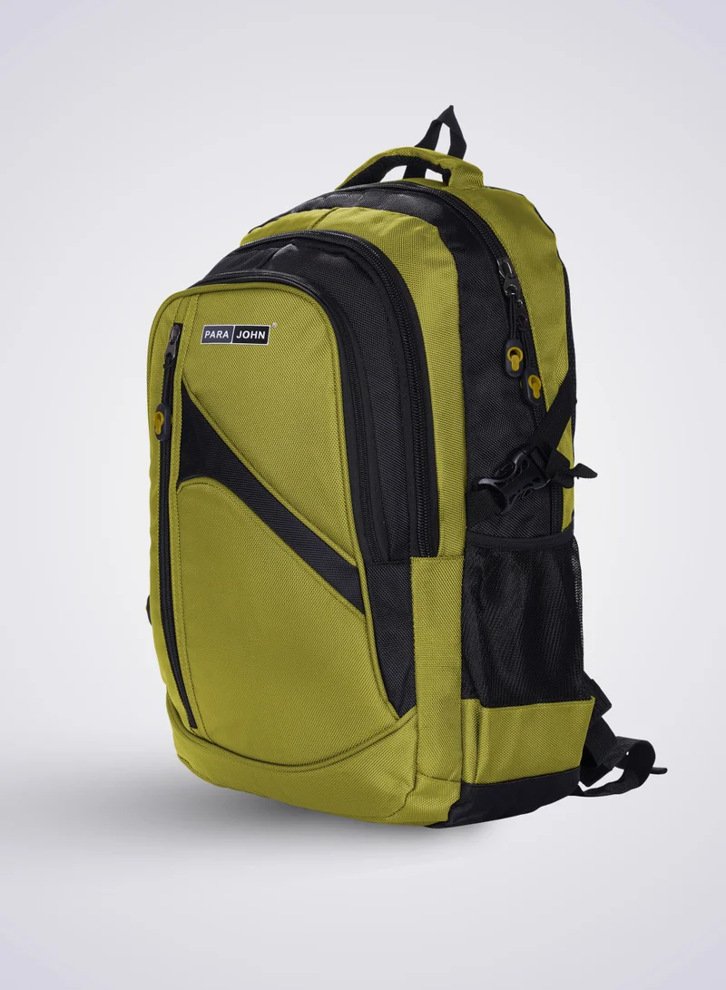 Parajohn Parajohn Iconic 18-Inch Lightweight School Backpack with Multiple Pockets - Green