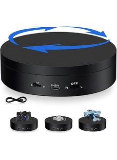 360° Electric Rotating Turntable Usb Charging Motorized Display Stand Platform With 3 Speed Adjustable 1Kg Load For Jewelry Photography Products Live Show Video Shoot Also Battery Operate