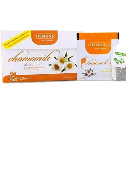 Herbal Tea Chamomile, promotes gastric secretions and improves the appetite, 20 Tea Bags in a box