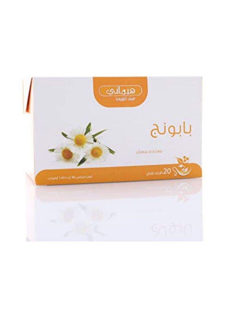Herbal Tea Chamomile, promotes gastric secretions and improves the appetite, 20 Tea Bags in a box