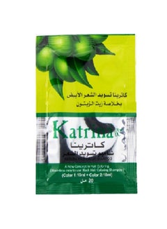 كاترينا 3 قطع من شامبو لون الشعر الأسود3*20 مل  - Image 2