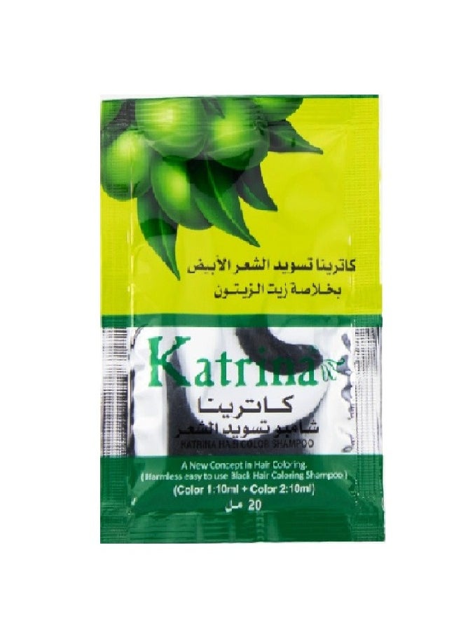 كاترينا 3 قطع من شامبو لون الشعر الأسود3*20 مل  - Image 2