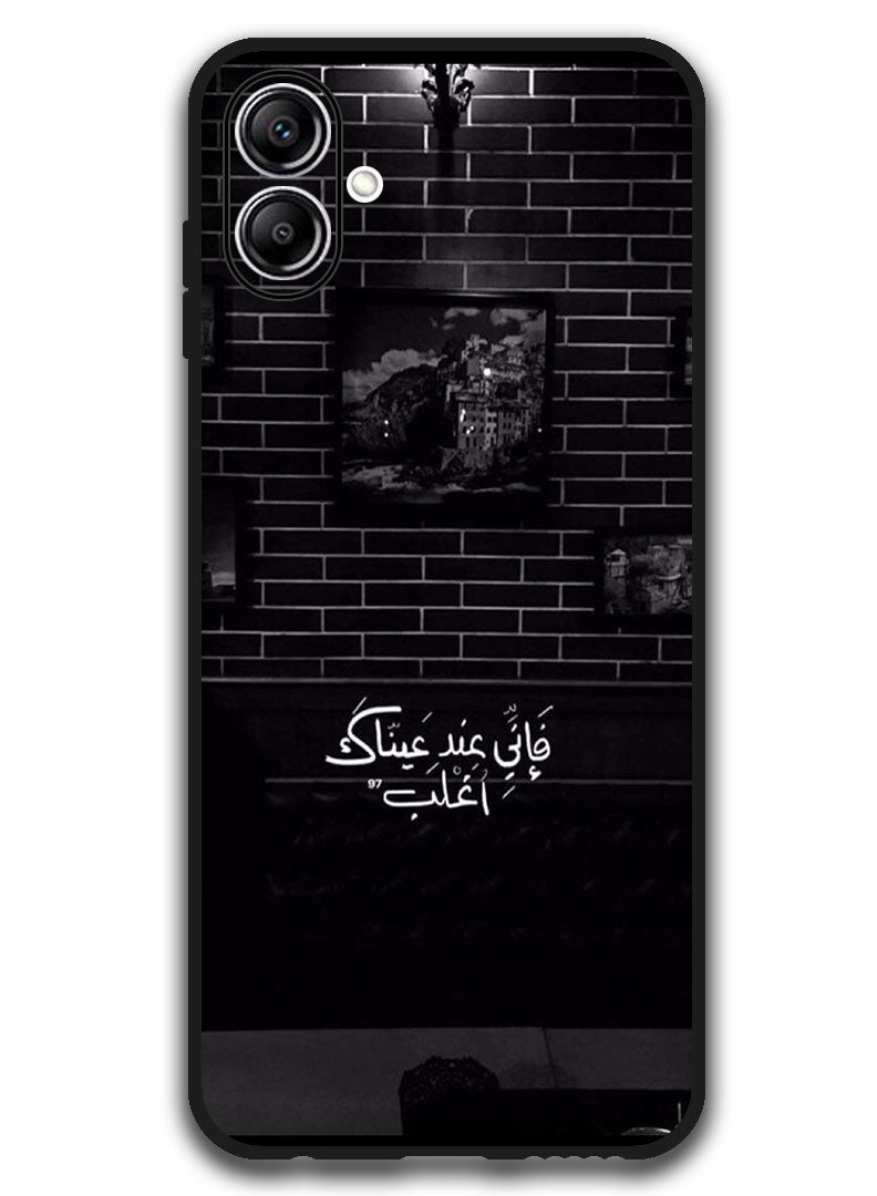 Theodor Protective Case Anti Scratch Shock Proof Bumper Cover For Samsung Galaxy A06 Arabic Design (101) - Image 1