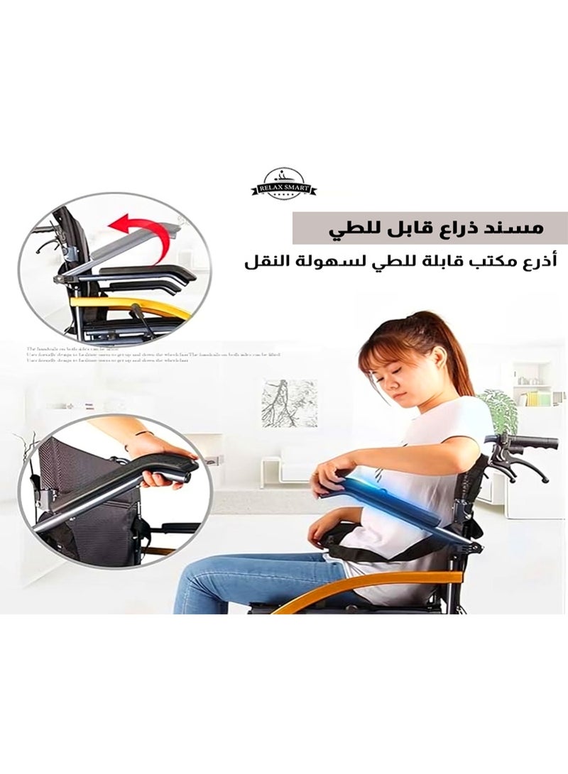 ريلاكس سمارت كرسي متحرك خفيف الوزن قابل للقيادة الذاتية لذوي الاحتياجات الخاصة وكبار السن – كرسي تنقل قابل للطي بعجلات صلبة ومساند مريحة وتصميم متين للاستخدام اليومي والسفر - Image 4