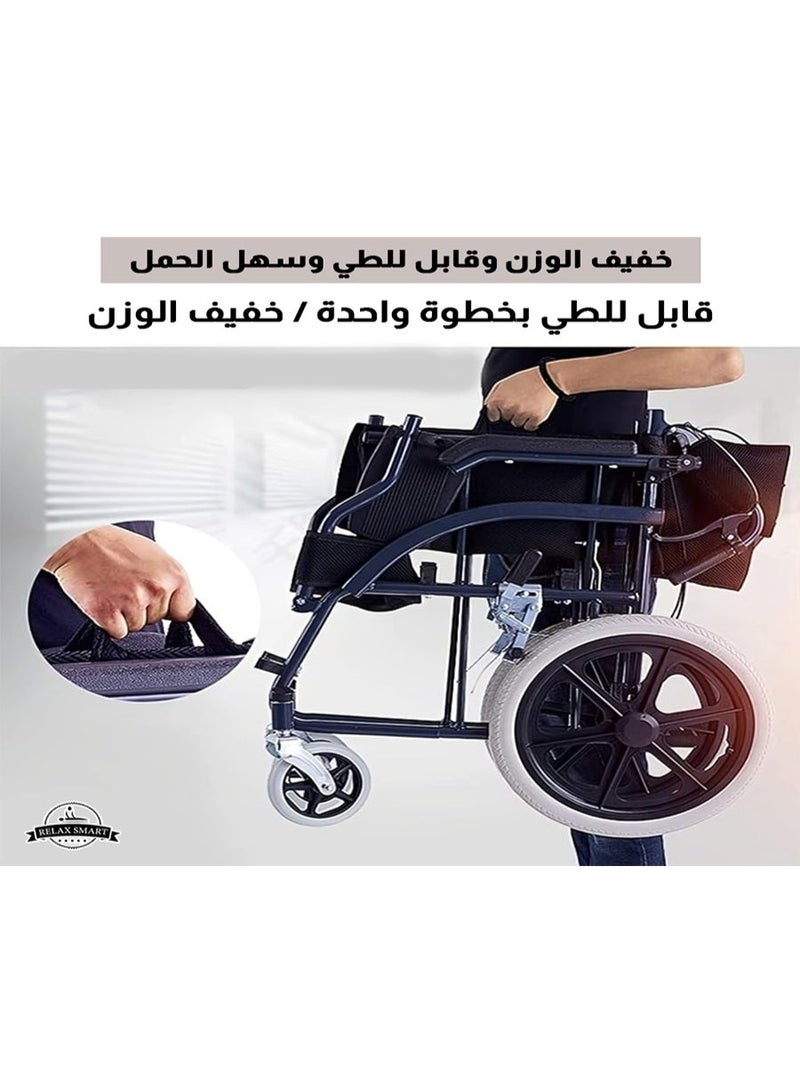 ريلاكس سمارت كرسي متحرك خفيف الوزن قابل للقيادة الذاتية لذوي الاحتياجات الخاصة وكبار السن – كرسي تنقل قابل للطي بعجلات صلبة ومساند مريحة وتصميم متين للاستخدام اليومي والسفر - Image 2