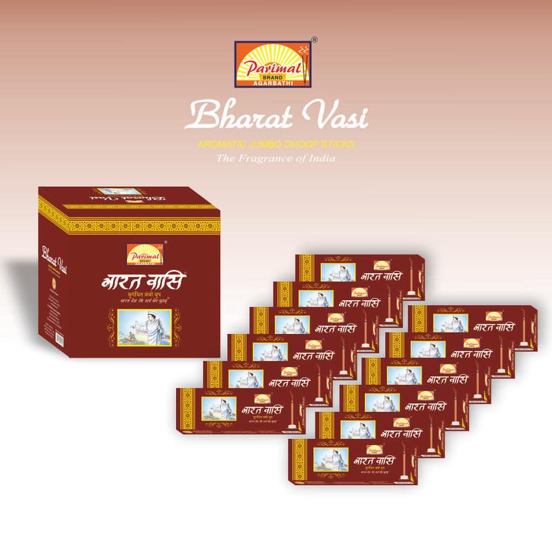 PARIMAL Bharat Vasi Jumbo Dhoop Sticks | | Pack of 12-25 Grams X 12 = 300G | | The Fragrance of India | Aromatic Jumbo Dhoop Sticks | - Image 3