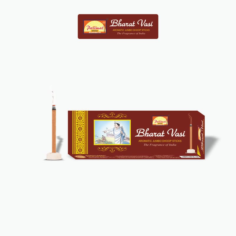 PARIMAL Bharat Vasi Jumbo Dhoop Sticks | | Pack of 12-25 Grams X 12 = 300G | | The Fragrance of India | Aromatic Jumbo Dhoop Sticks | - Image 2