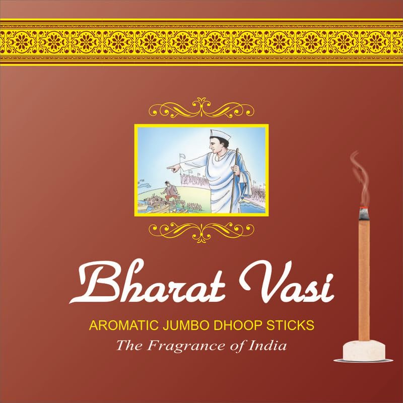 PARIMAL Bharat Vasi Jumbo Dhoop Sticks | | Pack of 12-25 Grams X 12 = 300G | | The Fragrance of India | Aromatic Jumbo Dhoop Sticks | - Image 4