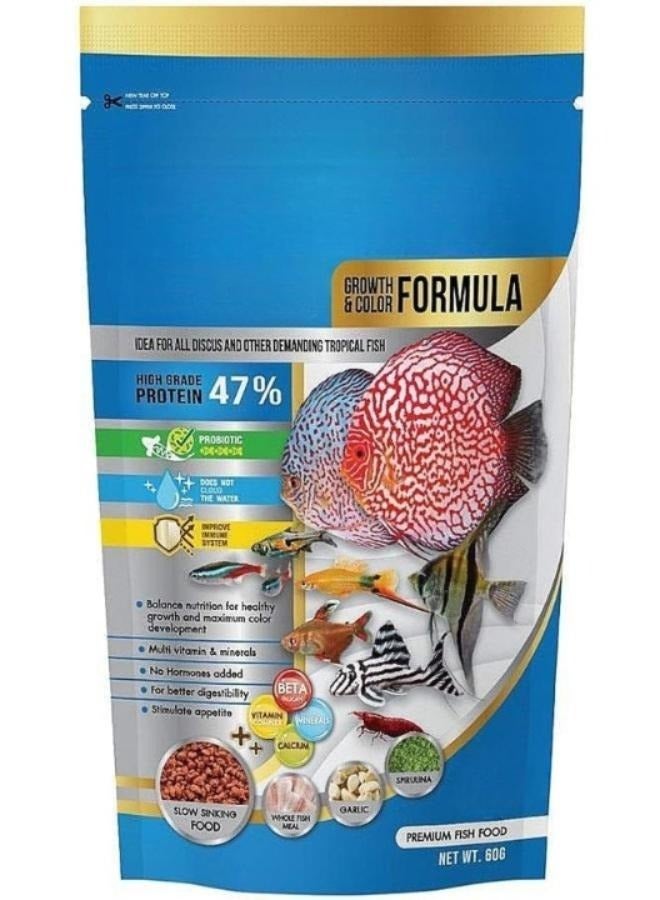 تركيبة متنوعة لنمو وتلوين أسماك الديسكس وجميع الأسماك الاستوائية 60 جرام - Image 1