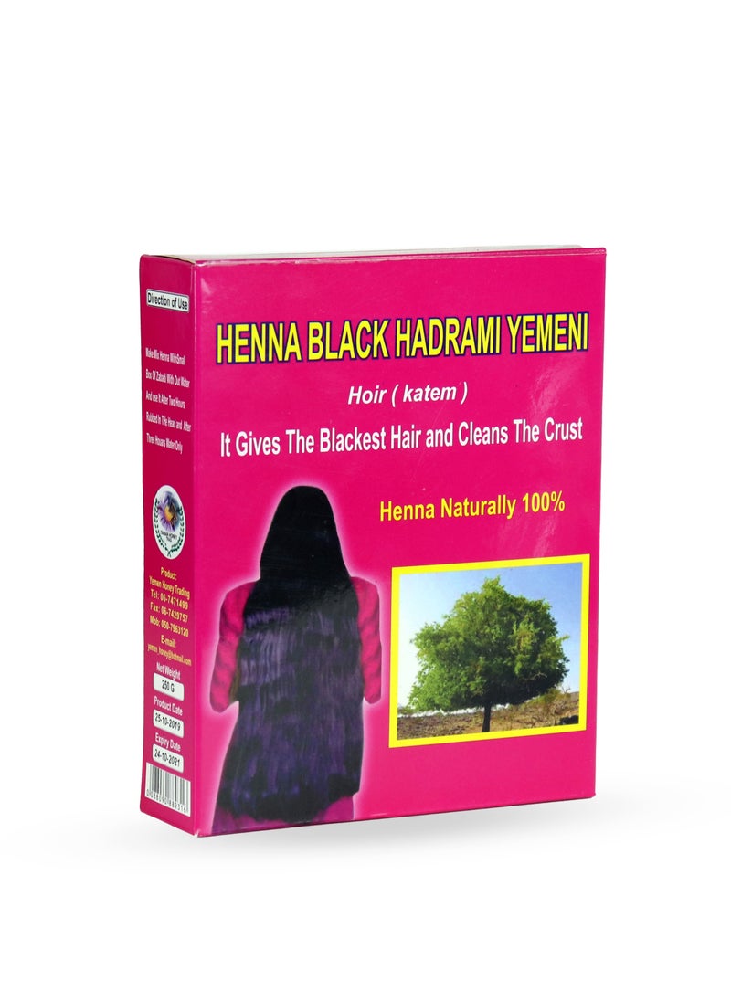 New Vita Yemeni  Black Henna Powder natural  - Image 2