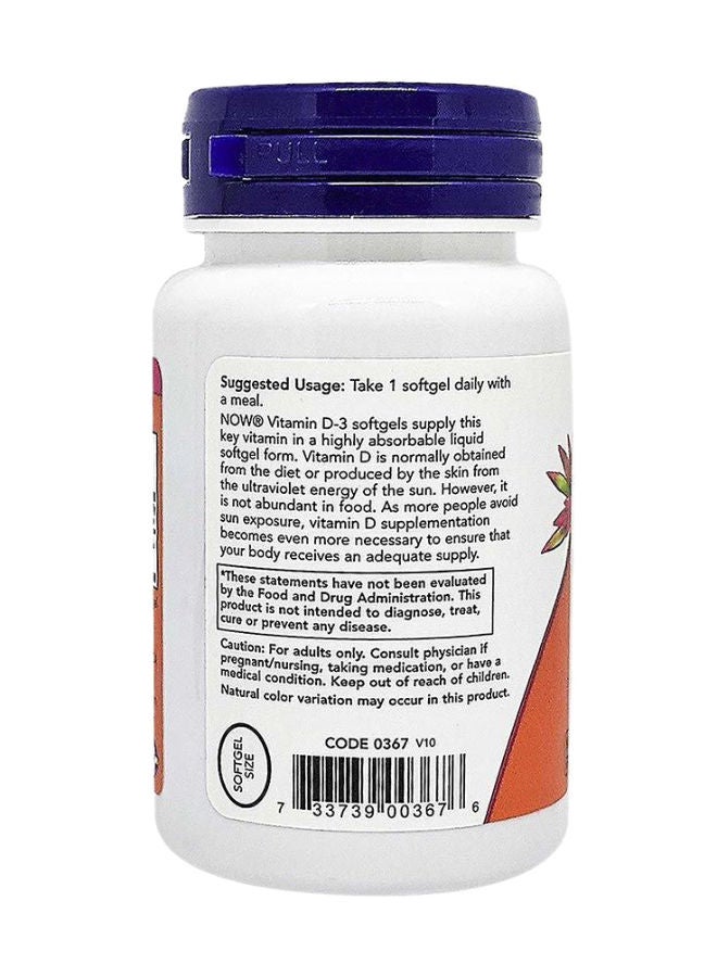 now Vitamin D3 2000 IU Softgel 120's - Image 3