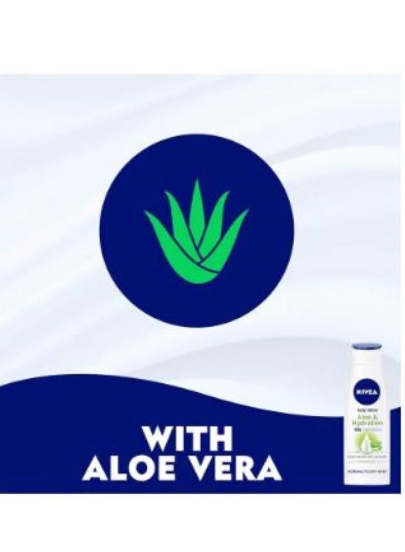 نيفيا لوشن الجسم بالالوفيرا من نيفيا 250 مل - Image 3