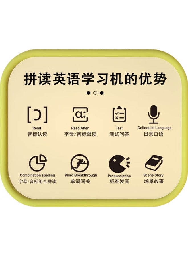 Mbery Elementary School English Learning Machine, Children'S Toy, Letters, Words, Phonetic Symbols, Pronunciation, Early Education, Point-Reading, Birthday Gift For Boys And Girls - Image 3