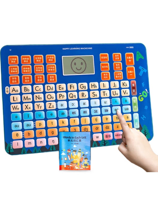 Mbery Elementary School English Learning Machine, Children'S Toy, Letters, Words, Phonetic Symbols, Pronunciation, Early Education, Point-Reading, Birthday Gift For Boys And Girls - Image 1