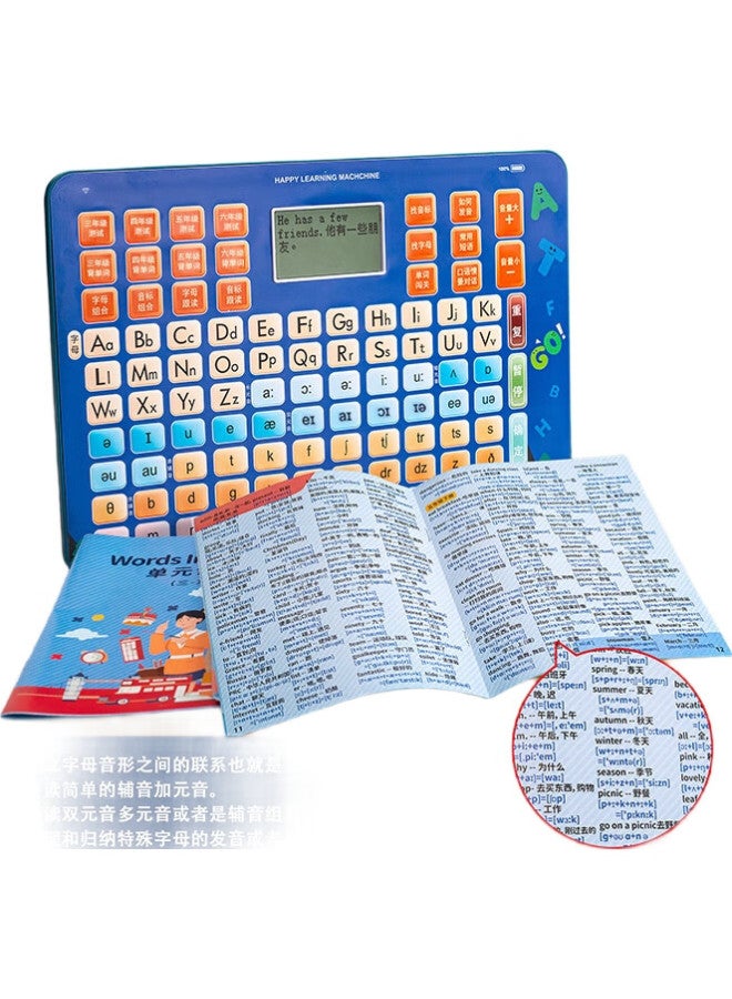 Mbery Elementary School English Learning Machine, Children'S Toy, Letters, Words, Phonetic Symbols, Pronunciation, Early Education, Point-Reading, Birthday Gift For Boys And Girls - Image 2