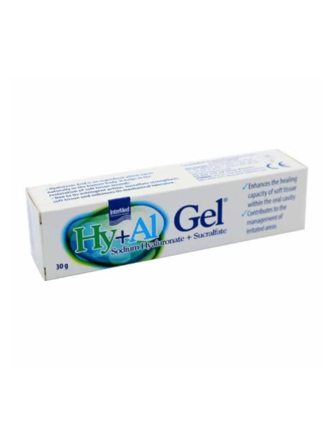 Hy + Al Oral Gel For Mouth Ulcer 30g