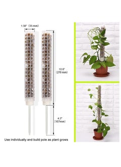 Generic Moss Pole, Coconut Moss Pillar Set of 2 Plant Stakes and Stands, with Ground Hemp Rope for Indoor Climbing Plants Upward Growth (White, 27cm)  - Image 2