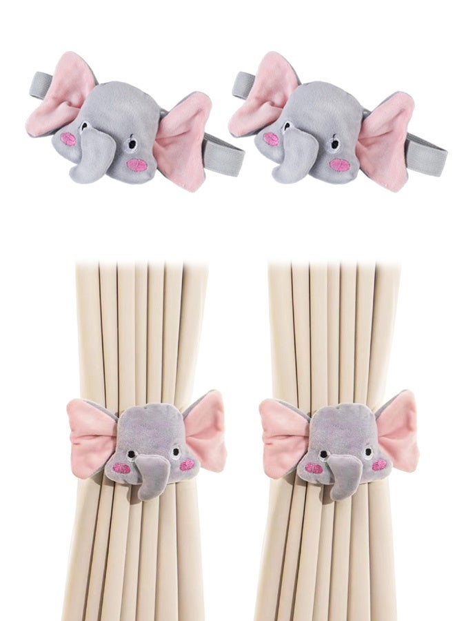 2PCS Curtain Ties Flower Curtain Buckles, Children's Room Curtain Ties, Curtain Accessories, Cute Elephant Curtain Ties Decorative Rope for Bedroom Window Treatment - Image 1
