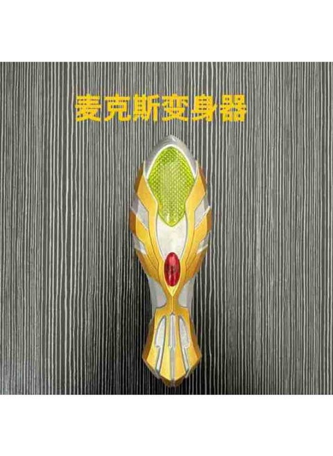 Full Set Of Ultraman Shaper Children's Toy Zita Sublimation Device Jede Selodiga Litga Magic Light Stick Men-Color:Max Transformer