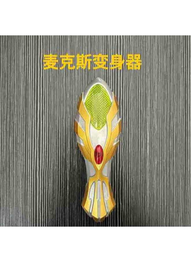 Generic - Full Set Of Ultraman Shaper Children's Toy Zita Sublimation Device Jede Selodiga Litga Magic Light Stick Men-Color:Max Transformer - Image 1
