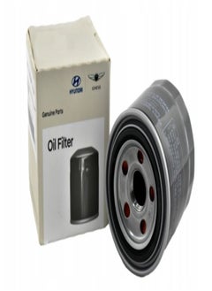 HYUNDAI Genuine turbo oil filter for Kia/Hyundai  - Image 1