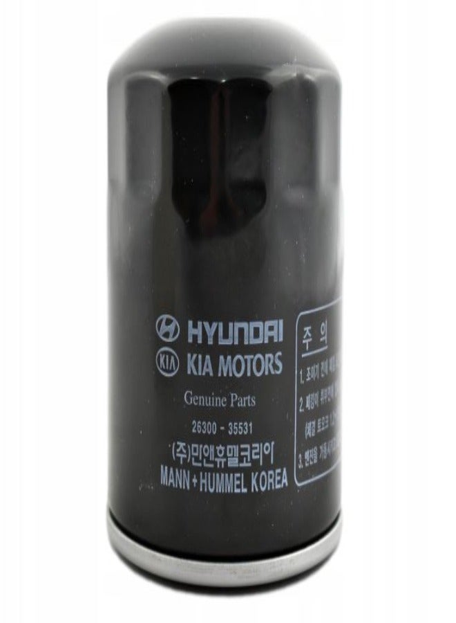 هيونداي فلتر زيت تربو اصلي كيا / هيونداي - Image 2