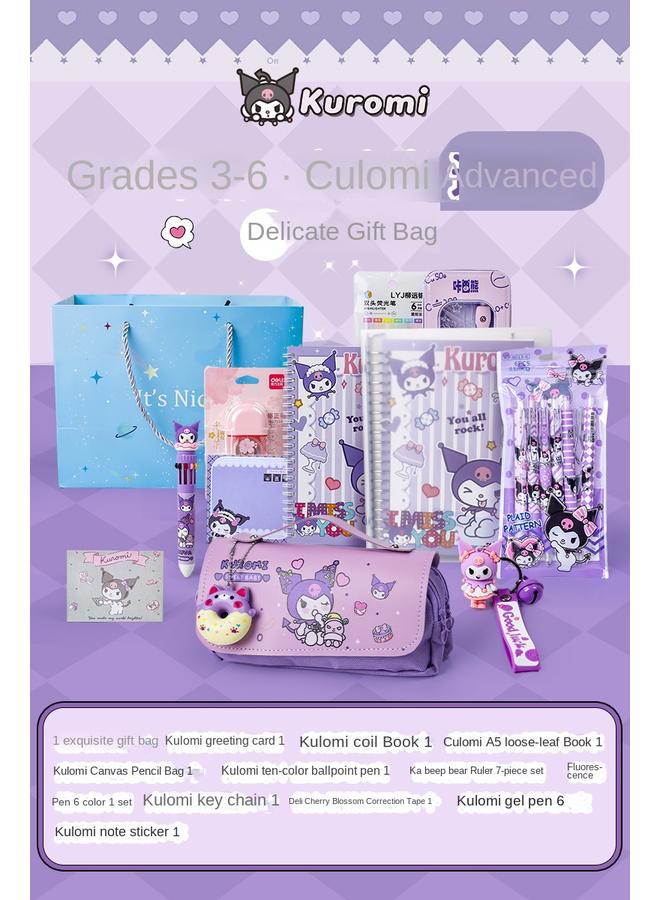 Bluejw Kulomi Stationery Gift Box Suit Girl Stationery Gift Bag Sanrio Kulomi Hand Account Birthday Gift Blind Zb - Image 1