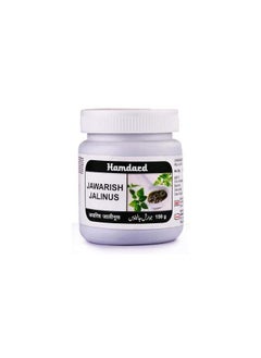 Hamdard Hamdard Jawarsh Galen 125g by Hamdard 