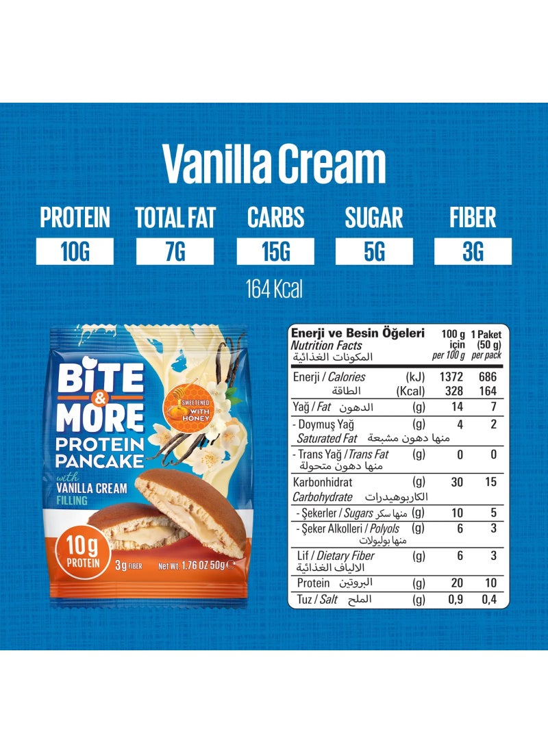 بايت_مور بان كيك بروتين فانيليا 50جم - Image 2