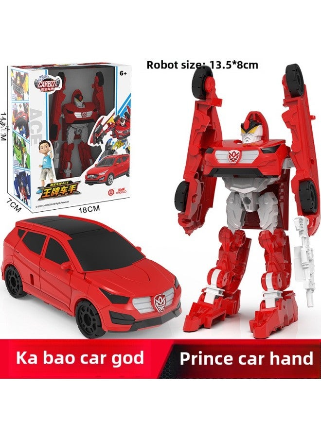 Kabao Car God Reload Return Fire King Driver Elite Edition Children's Classic Transforming Robot Boy Toy-Color:Youth Edition  2 Deformations  - Image 1