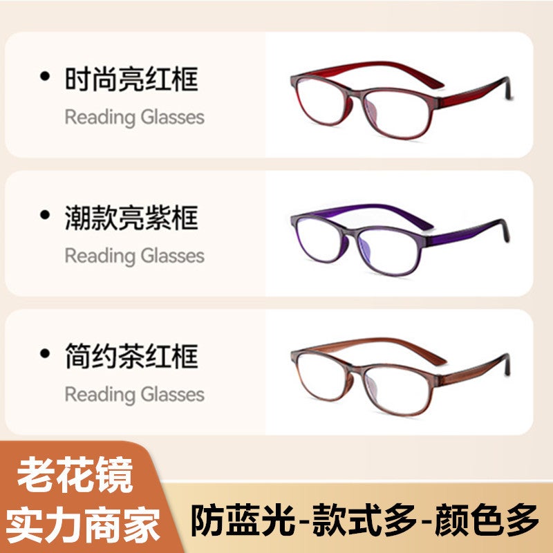 2025 Simple Reading Glasses, Fashionable Men'S And Women'S High-Definition Tr90 Anti-Blue Light Retro Middle-Aged And Elderly Reading Glasses 803 - Image 2