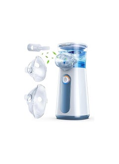 Ultrasonic Inhaler for Adults and Children – Quiet Inhalation Device with 3 Speeds, USB-C Rechargeable, Long Battery Life – Includes Mouthpiece & 2 Masks – Grey